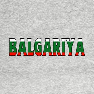 Bulgaria T-Shirt